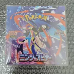 ポケモン ニンジャスピナー 新品未開封BOXシュリンク付