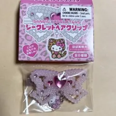 シークレットヘアクリップ サンリオ ギャルネコ チャーミーキティ