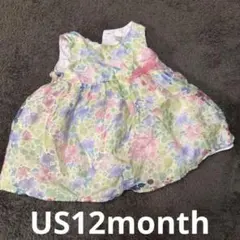 Item thumbnail for item a4874c6e-1f80-4cc6-9b73-f17b45521c89