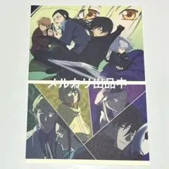 2026年最新】DARKER THAN BLACK ポスターの人気アイテム - メルカリ