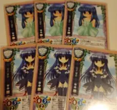 2025年最新】旧Lyceeの人気アイテム - メルカリ