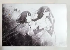 私を喰べたい、ひとでなし 台本イラストポストカード 13話 温かな海底