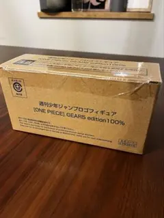 週間少年ジャンプロゴフィギュアONE PIECE GEAR5 新品未開封のサムネイル