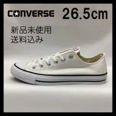 CONVERSE★NEXTAR110 OX WHITE★26.5cm