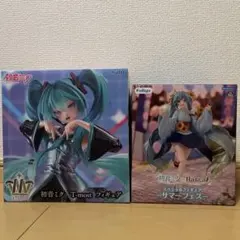 マブラヴ トータル・イクリプス トレカ 非売品 篁唯依クリスカ 最終