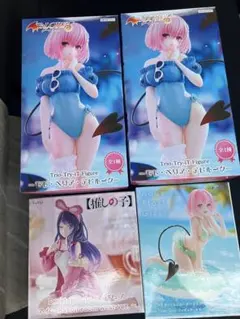 即日発送！ モモ・ベリア・デビルーク&星野アイ　フィギュア4点セット