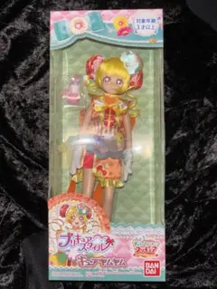 プリキュアスタイル　キュアヤムヤム　デリシャスパーティプリキュア