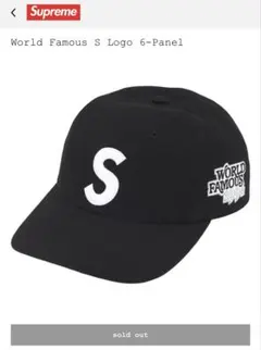 supremeWorld Famous S Logo 6-Panel