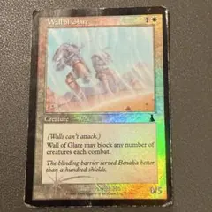 MTG 月の帳のドラゴン Foil 英語 - メルカリ