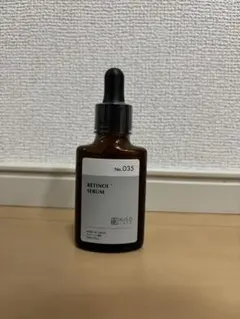 KISO RETINOL SERUM キソ レチノール 美容液のサムネイル
