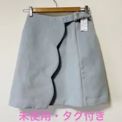 タグ付き ノエラ スカラップスカート