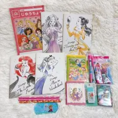 ディズニープリンセス　文房具　まとめ売り　ノート　メモ帳　シャープペン