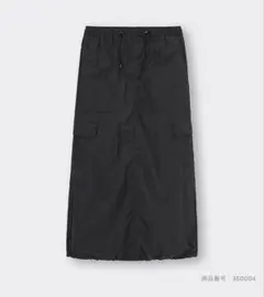 GU テックカーゴロングスカート　ブラック　Sサイズ