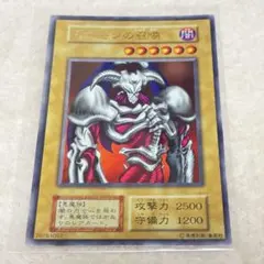 Item thumbnail for item 7ef4a662-7224-4974-86ea-c34165928c6a