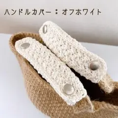 りりぃ様 リクエスト 2点 まとめ商品