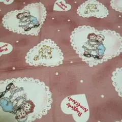 ラガディアン&アンディ 生地