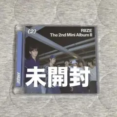 RIIZE Ⅱ Japan Exclusive Ver. 2枚セット - メルカリ