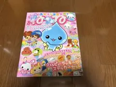 Item thumbnail for item 3b1a4f01-4e6d-4380-815b-b4ee9a553955