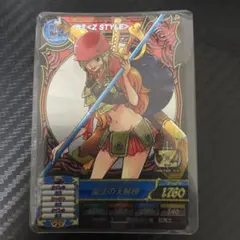 ワンピートレジャーワールド ZR ナミ ゾロ サンジ 3枚セット - メルカリ