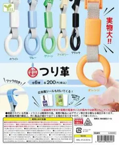 TK様 リクエスト 2点 まとめ商品