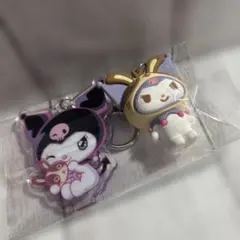 【非売品】サンリオ クロミ宇佐美 コラボ キーホルダー　2個セット⑥