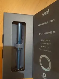 Item thumbnail for item 25f4b8bd-d6b0-40f5-b664-1c3cda23f77e