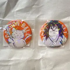 ドラゴンボール　オールスター缶バッジ　カリン様　ヤジロベー