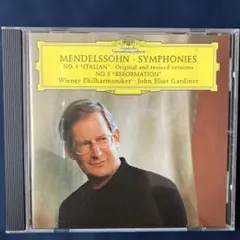 メンデルスゾーン　交響曲No. 4 & 5 ガーディナー