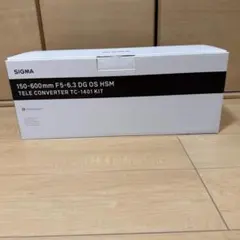 【新品未使用】SIGMA 150-600mm F5-6.3 テレコンキットのサムネイル