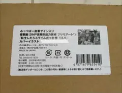 Item thumbnail for item 1a2cae40-730c-4021-92c1-10b69e6b2e36