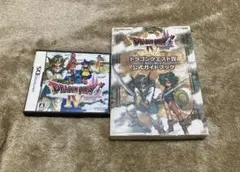 ドラゴンクエストⅣ 導かれし者たち 公式ガイドブック セット