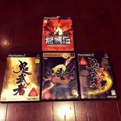 PlayStation2「鬼武者」