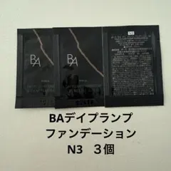 POLA B.A デイ　プランプ　ファンデーション N3 サンプル 3包