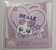 2026年最新】ミャイズ 山本すずの人気アイテム - メルカリ