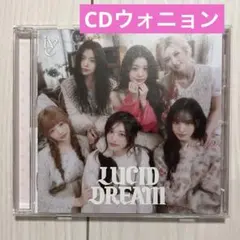IVE LUCID DREAM 通常盤 ウォニョン - メルカリ