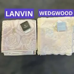 WEDGWOOD LANVINタオルハンカチ 2枚セット