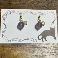 karo様 リクエスト 2点 まとめ商品