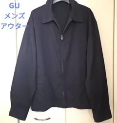 gu ブルゾン