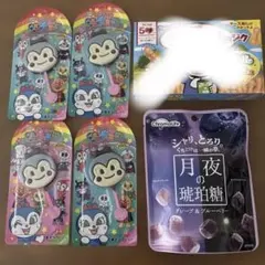 きのこの山　アンパンマンチョコ　月夜の琥珀糖のサムネイル