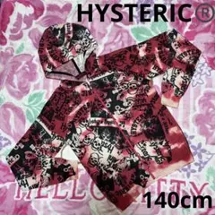 hysteric mini140cmフード付きウールパーカー