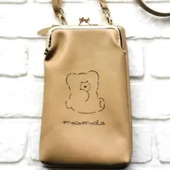 ウォレット付きスマホショルダーポーチ　ほっこりモコモカ　ブラウン