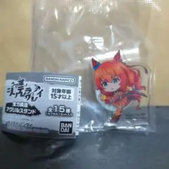 ウマ娘 シンデレラグレイ 全力疾走 アクリルスタンド マルゼンスキー