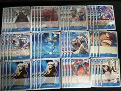 ワンピースカード　青　コスト1