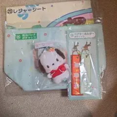 サンリオ当たりくじ　ポチャッコ