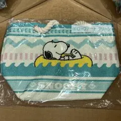 新品未開封品　スヌーピー ロープトートバッグ グリーン サンリオ くじ