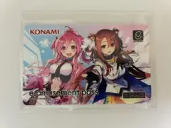 2026年最新】ポラリスコードの人気アイテム - メルカリ