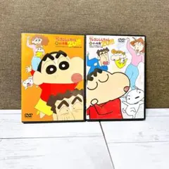 クレヨンしんちゃん 嵐を呼ぶ イッキ見 DVD セット - メルカリ