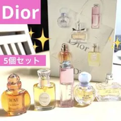 クリスチャンディオール【ほぼ新品】ミニ　香水　5個　セット　まとめ　Dior