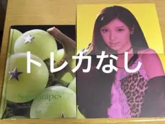 （ミイヒポスター付）NiziU Sour Grapes アルバム