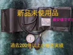 Item thumbnail for item 8f197fff-89e5-4338-9183-1ce88b47ac38